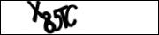 Защита от автоматических сообщений