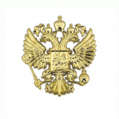 Накладка "Герб России", золото