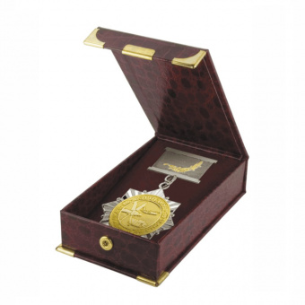 Футляр FU 102, 9,5 х 7 х 2,5 см, бордо