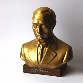 Сувенир "Бюст В.В.Путина"