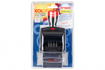 2660 Set-F
