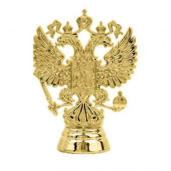 Фигура B 212 "Герб РФ", золото