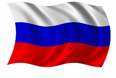 Изготовление флагов