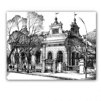 Сувенир Свиток "Самара" А5